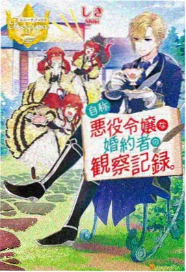 免费影视在线观看 - 进击的巨人
