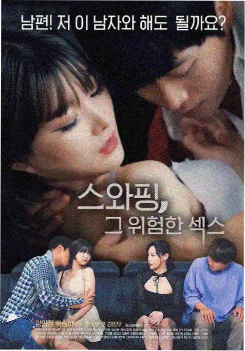 免费影视在线观看 - 黄石